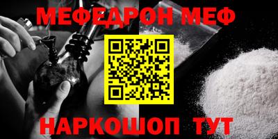 индика Нарткала