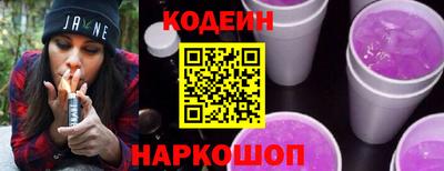индика Нарткала