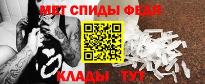 амф Магадан