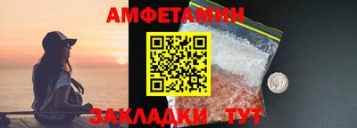 МДМА Майкоп