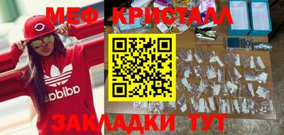 индика Нарткала